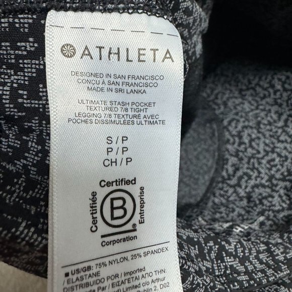 Athleta Women's Small Black Ultimate Stash Pocket Textured 7/8 Tight Leggings - Picture 5 of 9